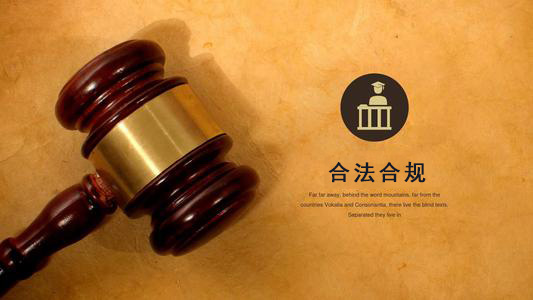 盐城应收账款管理秘籍：让企业资金不再“流浪”