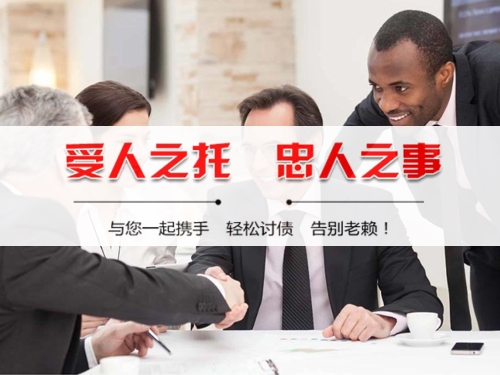 盐城个人债务调解：老司机的避坑指南与实操经验