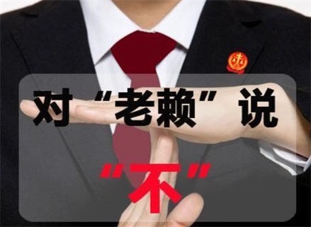 盐城催收流程透明化：手把手教你清晰掌控债务追讨每一步