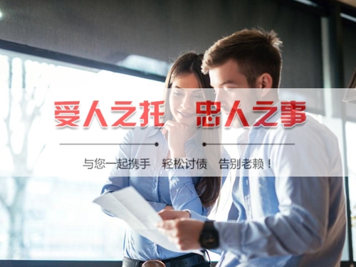 盐城手把手教你搞定欠款难题，这些讨债技巧必须知道！