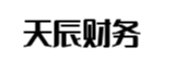盐城天辰财务管理